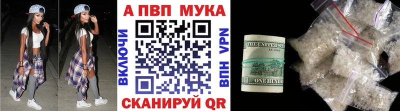 Виды наркотиков купить Евпатория COCAIN Конопля