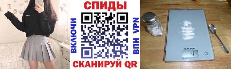 Amphetamine VHQ  Евпатория 
