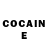 Кетамин ketamine Ludmila Lagutkina