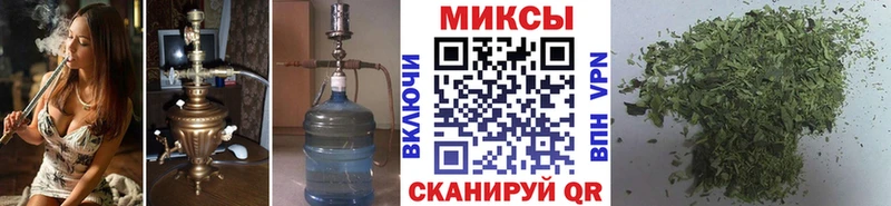где купить наркоту  Евпатория  Бутират GHB 