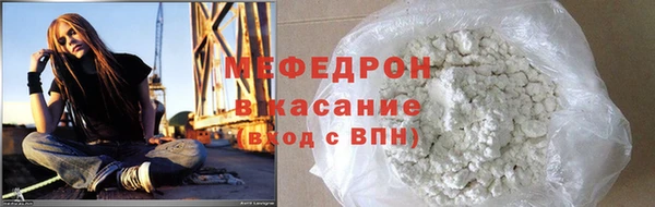 первитин Медвежьегорск