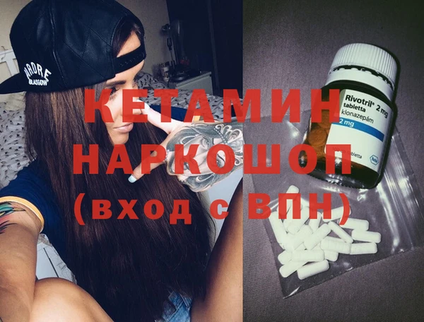 каннабис Мегион