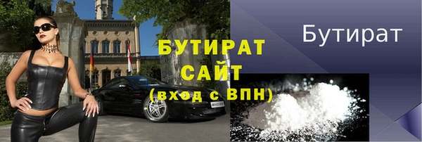 первитин Медвежьегорск