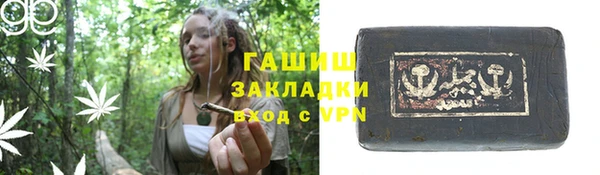 первитин Медвежьегорск