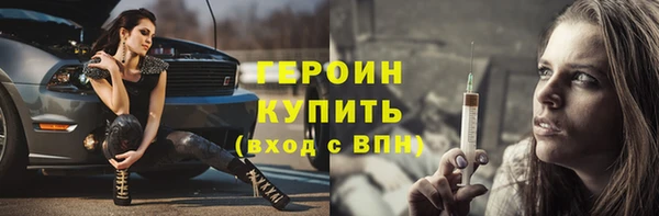 каннабис Мегион