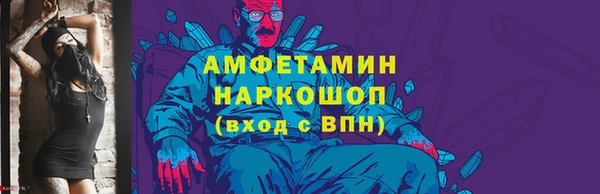каннабис Мегион