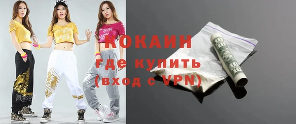 каннабис Мегион