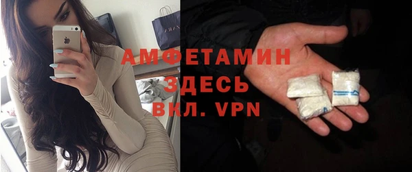 каннабис Мегион