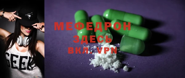 ПСИЛОЦИБИНОВЫЕ ГРИБЫ Михайлов