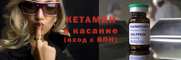первитин Медвежьегорск