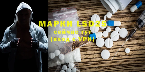 каннабис Мегион