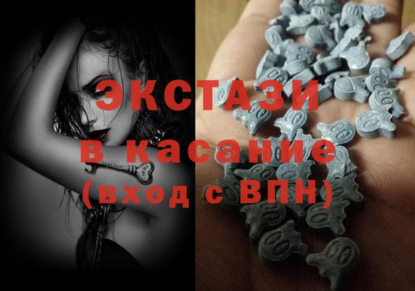каннабис Мегион