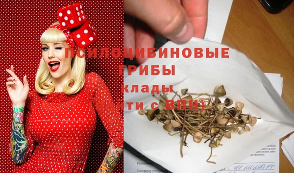 каннабис Мегион