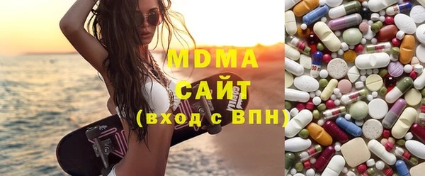 первитин Медвежьегорск