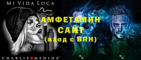 каннабис Мегион