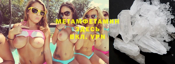 таблы Михайловск