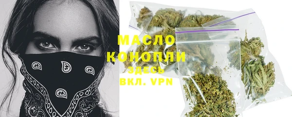 первитин Медвежьегорск
