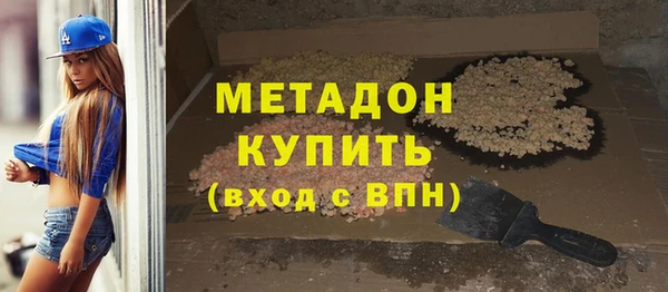 каннабис Мегион