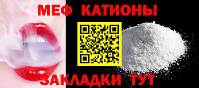 прущая мука Ирбит