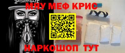 гидра Изобильный