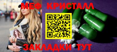 винт Ипатово