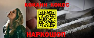 винт Ипатово