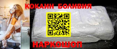 гидра Изобильный
