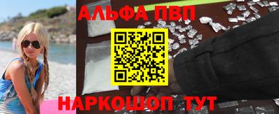 гидра Изобильный