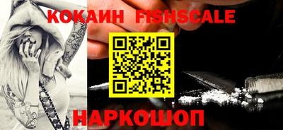винт Ипатово