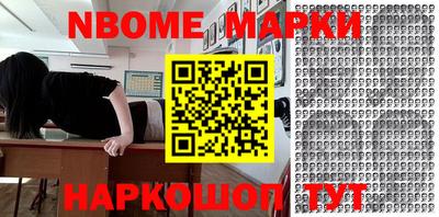 винт Ипатово
