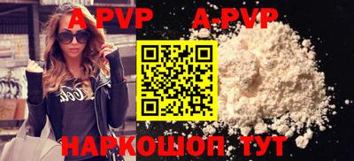 прущая мука Ирбит