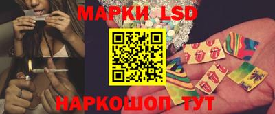 винт Ипатово