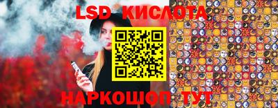 прущая мука Ирбит