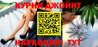 прущая мука Ирбит