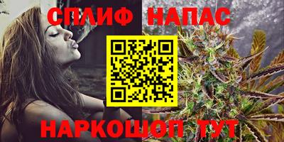 винт Ипатово