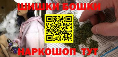 винт Ипатово