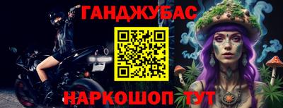прущая мука Ирбит