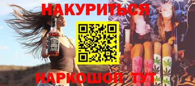 винт Ипатово
