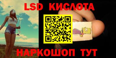 прущая мука Ирбит
