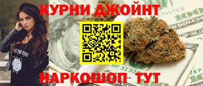 гидра Изобильный