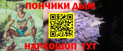 прущая мука Ирбит