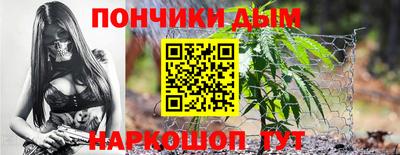 гидра Изобильный