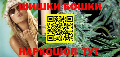 кокаин премиум Кандалакша