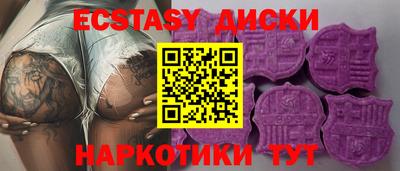 гидра Изобильный