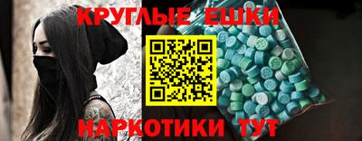 гидра Изобильный
