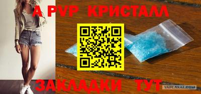 гидра Изобильный