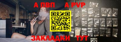 прущая мука Ирбит