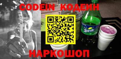 прущая мука Ирбит
