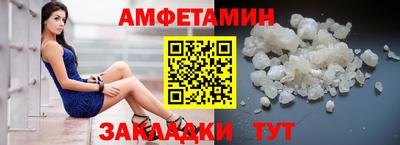 кокаин премиум Канаш