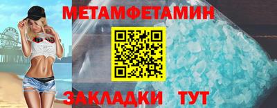 прущая мука Ирбит